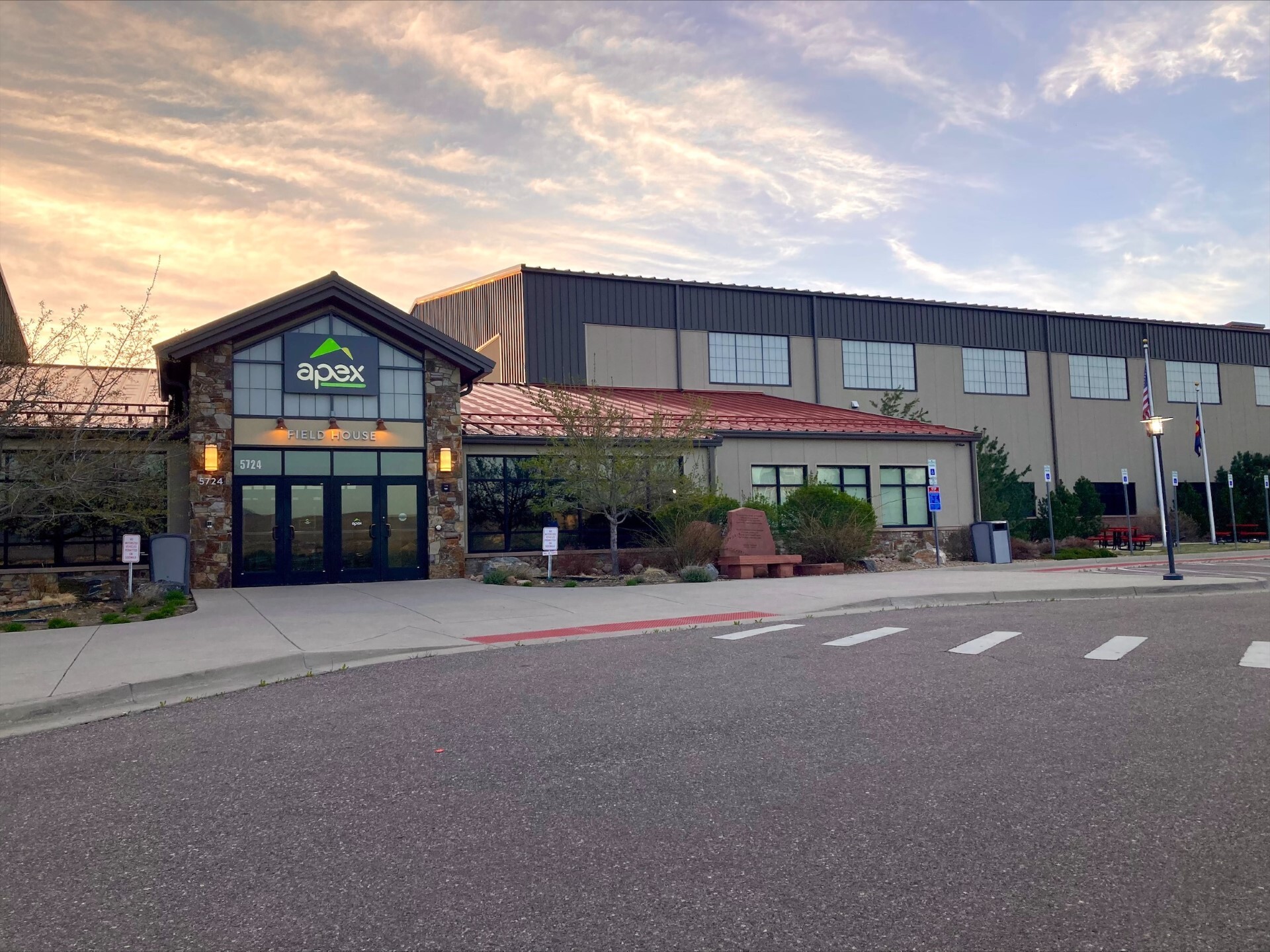 Photo of Apex Field House